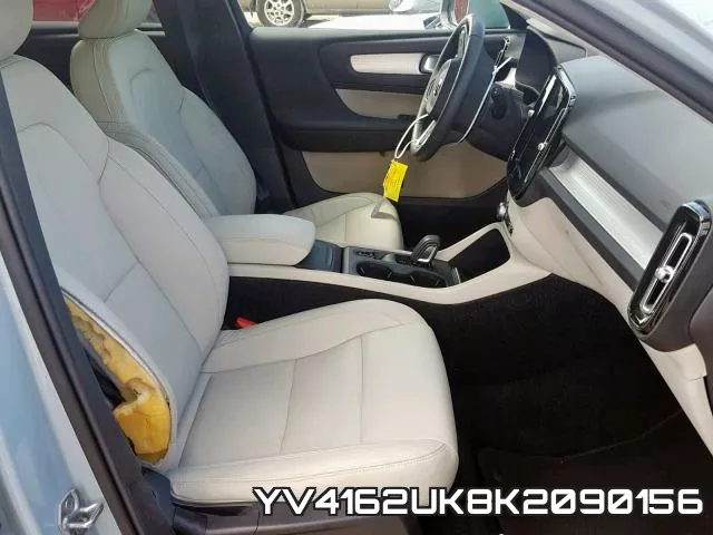 YV4162UK8K2090156 фото 6