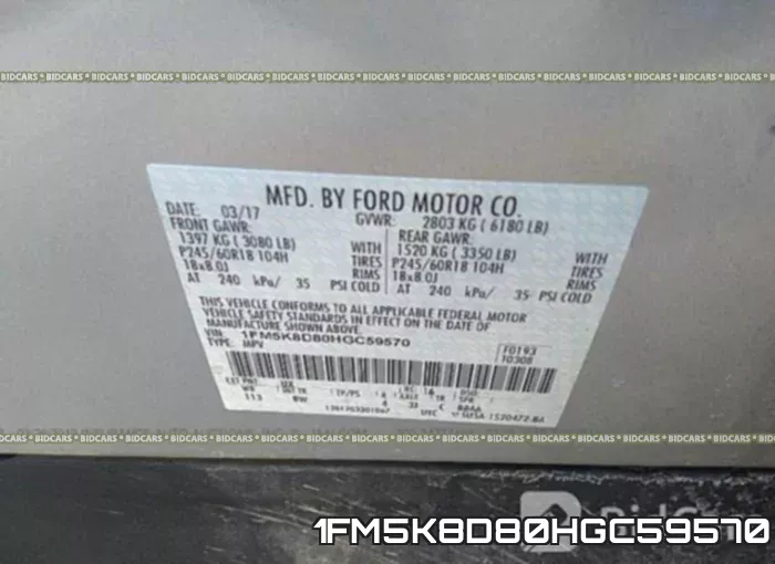 1FM5K8D80HGC59570 фото 10