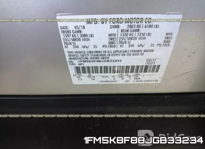1FM5K8F88JGB33234 фото 10