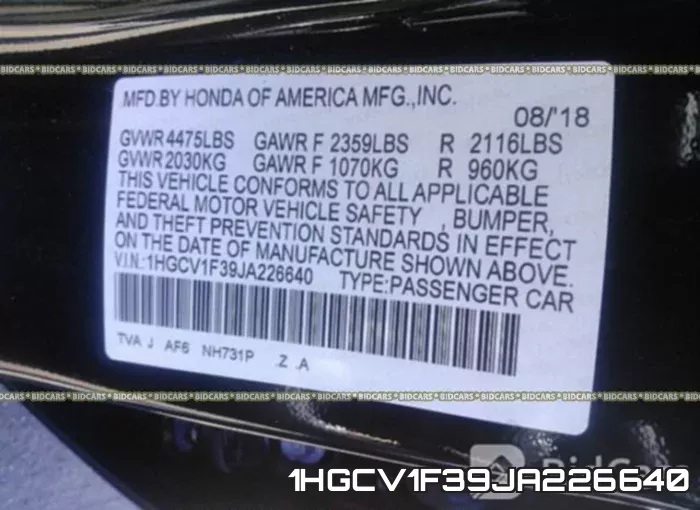 1HGCV1F39JA226640 фото 10