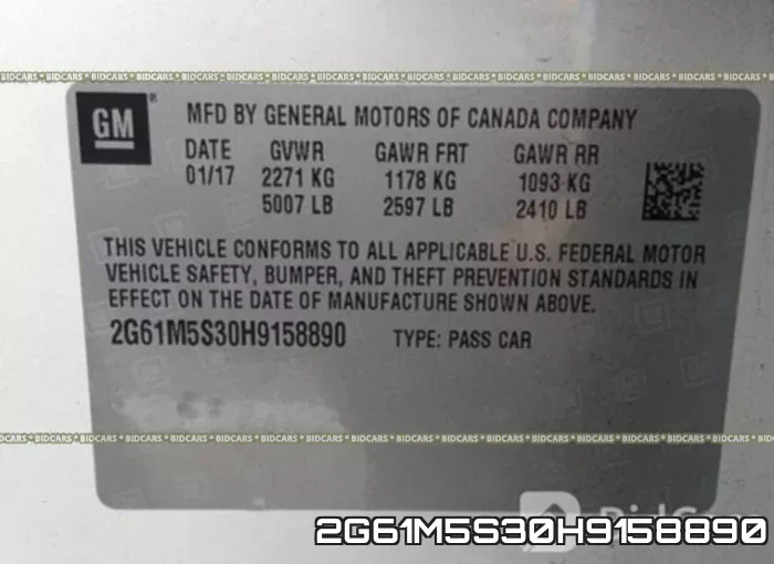 2G61M5S30H9158890 фото 10
