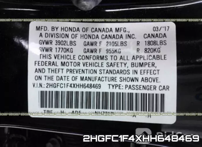 2HGFC1F4XHH648469 фото 10