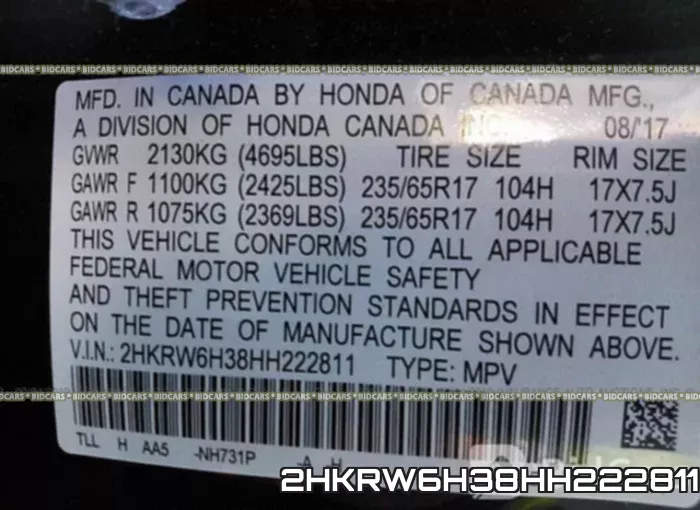 2HKRW6H38HH222811 фото 10