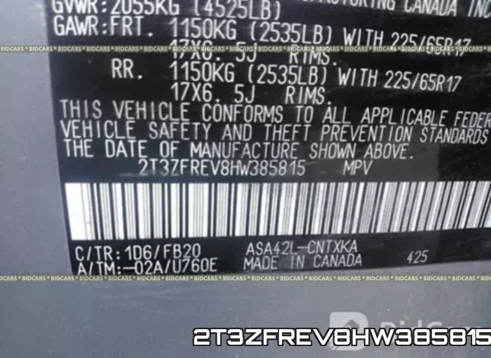 2T3ZFREV8HW385815 фото 10