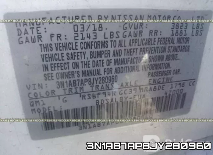3N1AB7AP8JY280960 фото 10