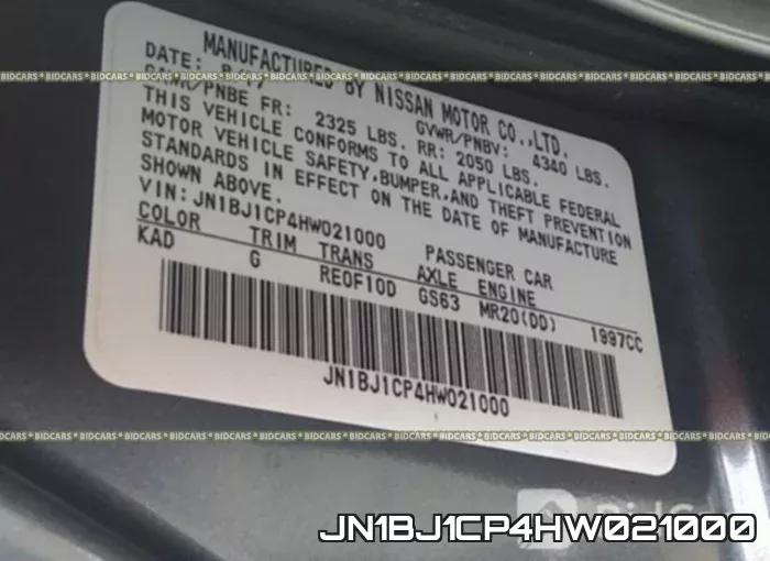 JN1BJ1CP4HW021000 фото 10