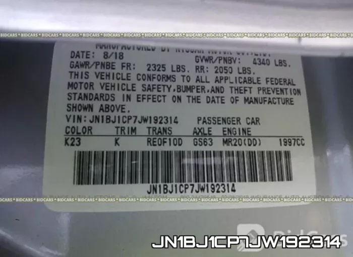 JN1BJ1CP7JW192314 фото 10