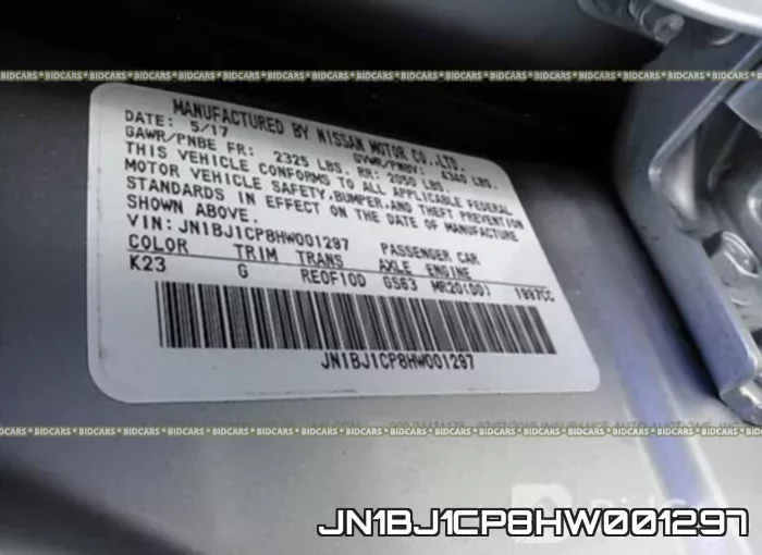JN1BJ1CP8HW001297 фото 10