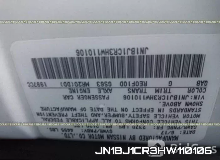 JN1BJ1CR3HW110106 фото 10