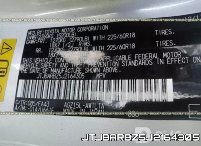 JTJBARBZ5J2164305 фото 10