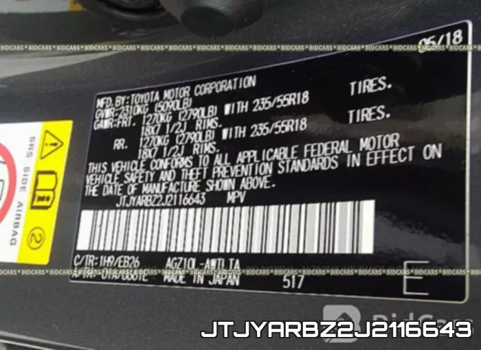 JTJYARBZ2J2116643 фото 10