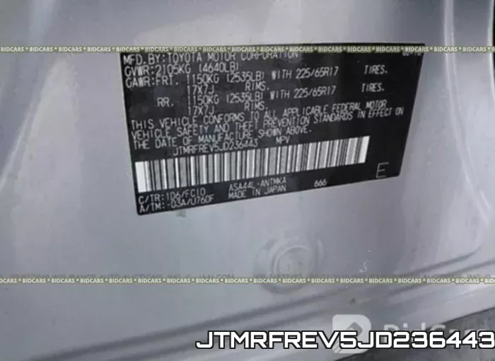 JTMRFREV5JD236443 фото 10