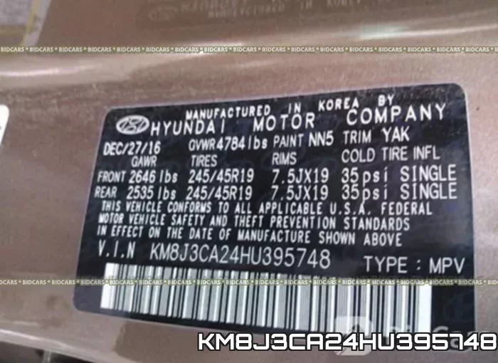 KM8J3CA24HU395748 фото 10