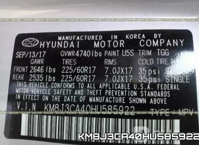 KM8J3CA40HU585922 фото 10