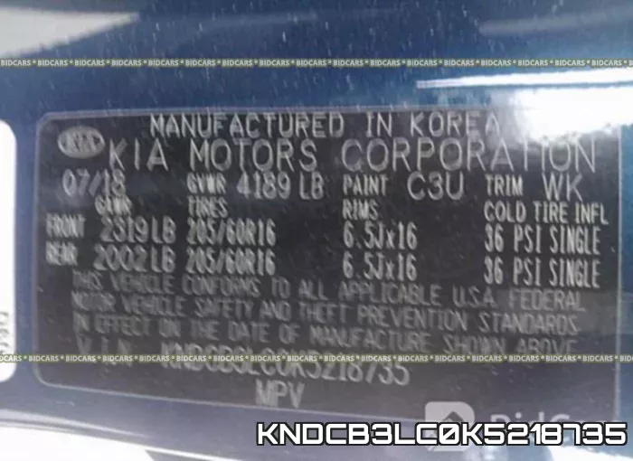 KNDCB3LC0K5218735 фото 10