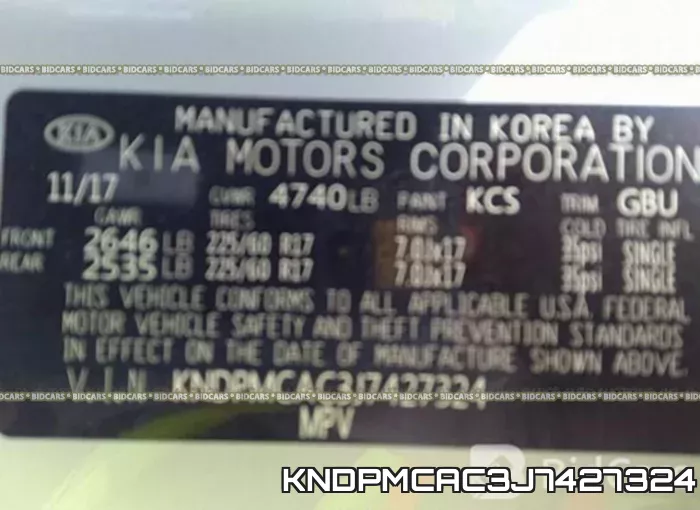 KNDPMCAC3J7427324 фото 10