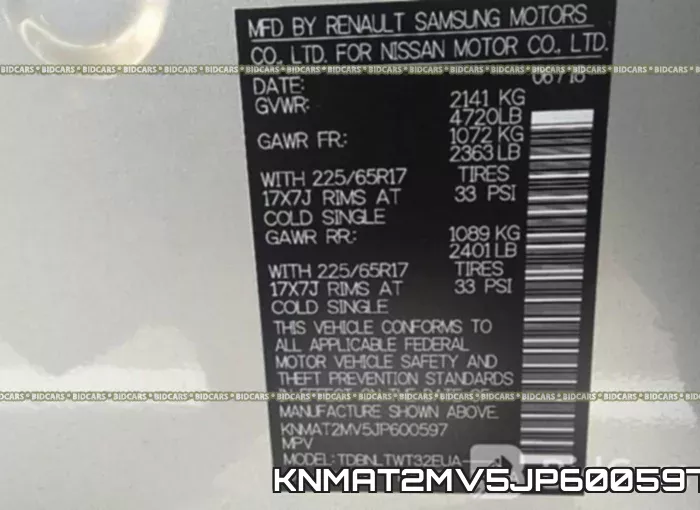 KNMAT2MV5JP600597 фото 10