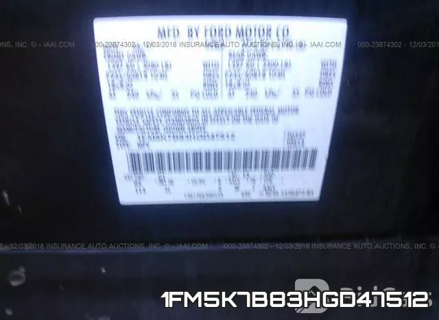 1FM5K7B83HGD47512 фото 10