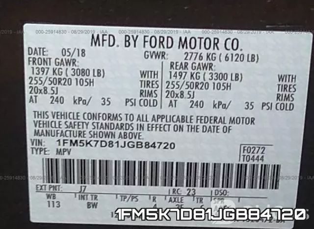 1FM5K7D81JGB84720 фото 10
