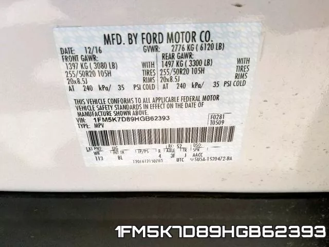 1FM5K7D89HGB62393 фото 2