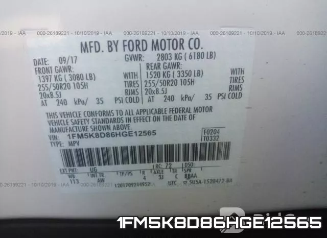 1FM5K8D86HGE12565 фото 10