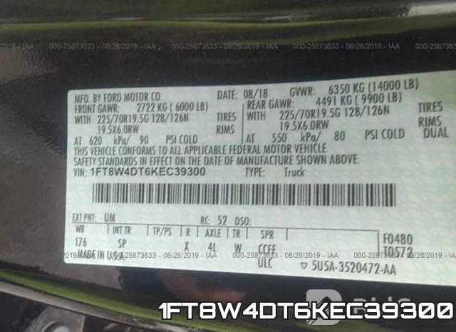 1FT8W4DT6KEC39300 фото 10