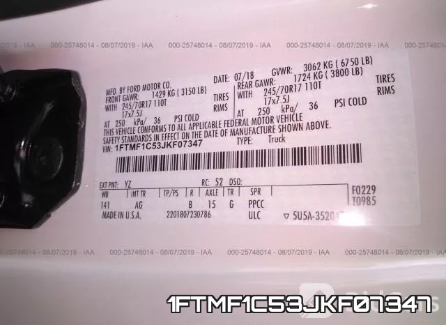 1FTMF1C53JKF07347 фото 10