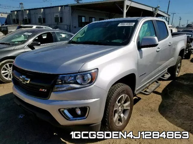 1GCGSDEN4J1284863 фото 3