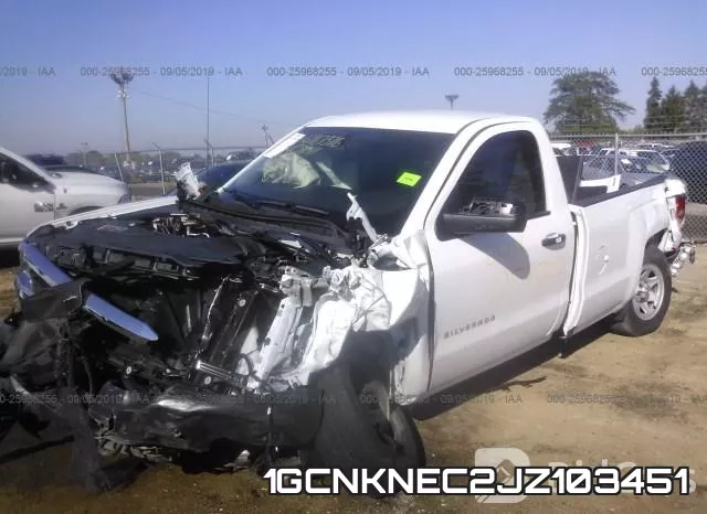 1GCNKNEC2JZ103451 фото 7