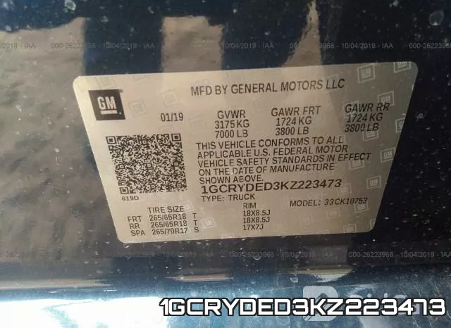 1GCRYDED3KZ223473 фото 10