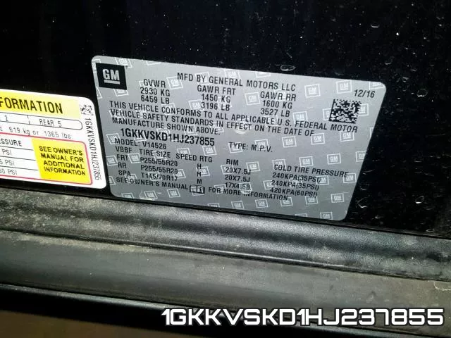 1GKKVSKD1HJ237855 фото 2