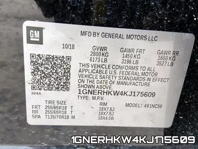 1GNERHKW4KJ175609 фото 2