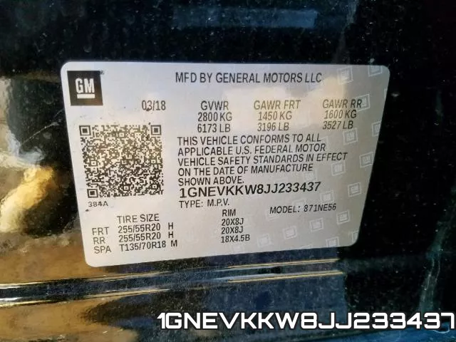 1GNEVKKW8JJ233437 фото 2