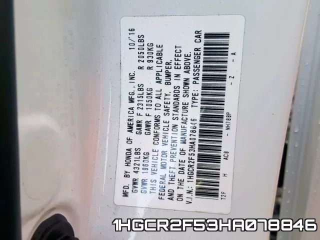 1HGCR2F53HA078846 фото 2