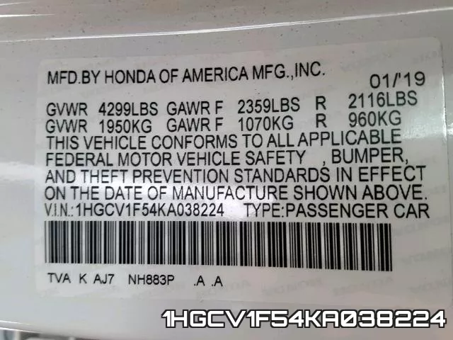 1HGCV1F54KA038224 фото 2