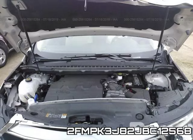 2FMPK3J82JBC12568 фото 2