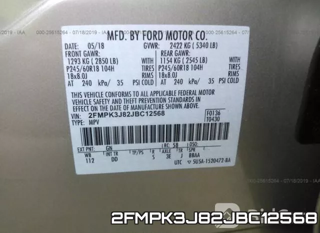 2FMPK3J82JBC12568 фото 10