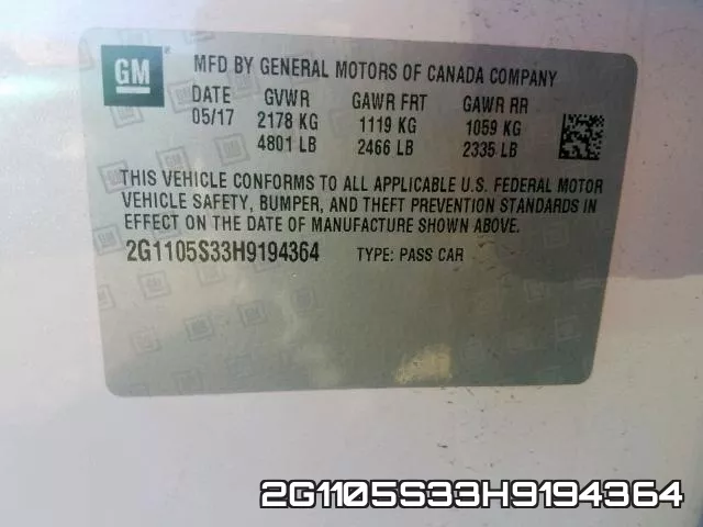 2G1105S33H9194364 фото 2