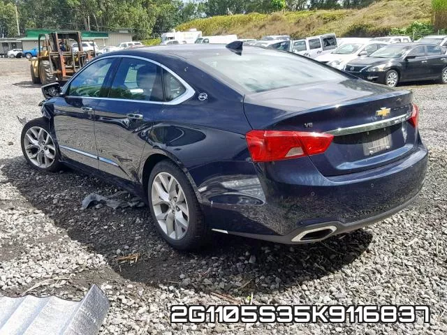 2G1105S35K9116837 фото 4