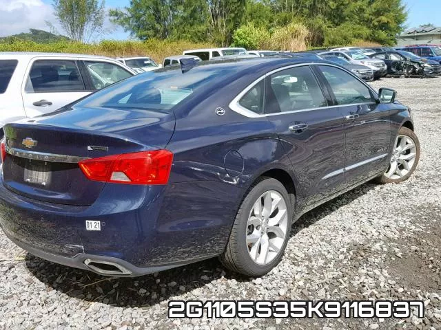 2G1105S35K9116837 фото 5