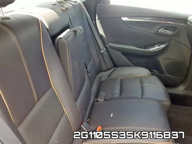 2G1105S35K9116837 фото 7