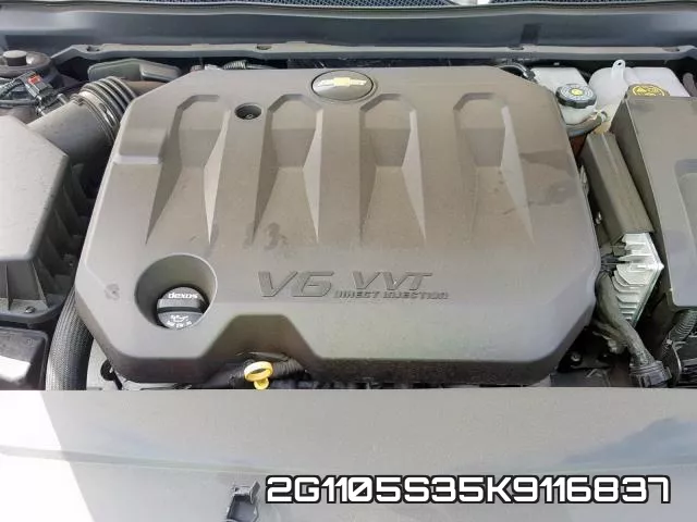 2G1105S35K9116837 фото 8