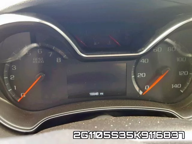 2G1105S35K9116837 фото 9