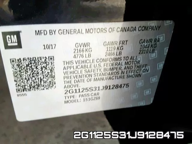 2G1125S31J9128475 фото 2