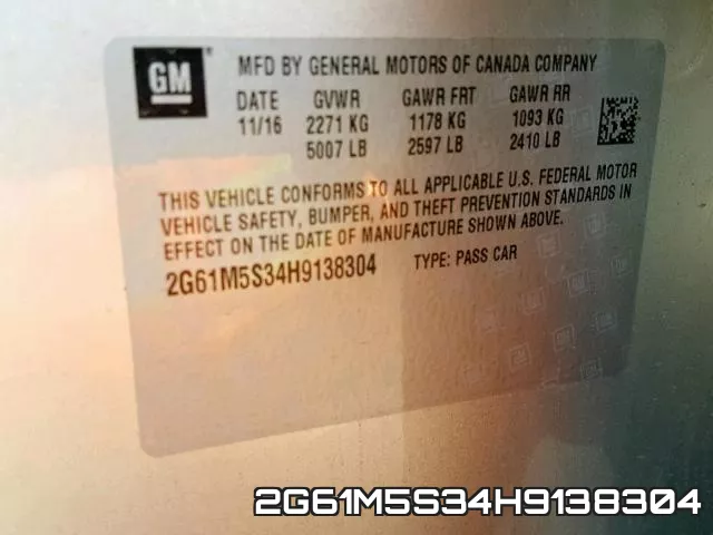 2G61M5S34H9138304 фото 2