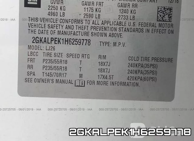 2GKALPEK1H6259778 фото 10