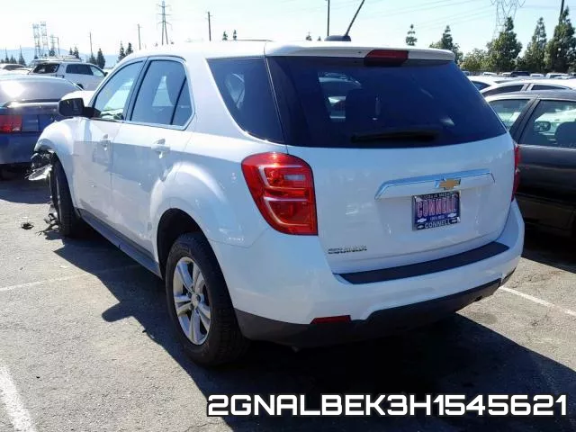 2GNALBEK3H1545621 фото 4