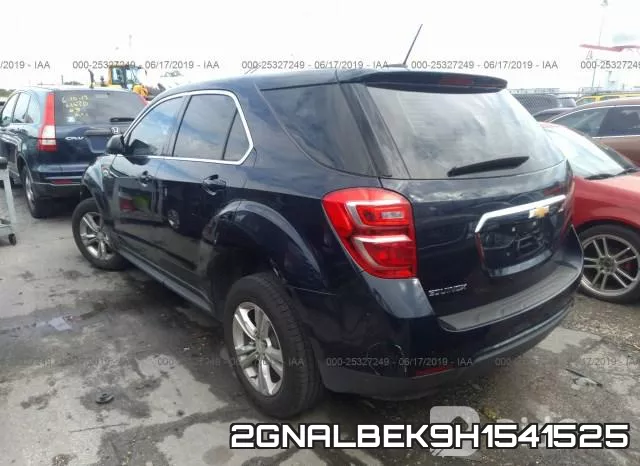 2GNALBEK9H1541525 фото 4
