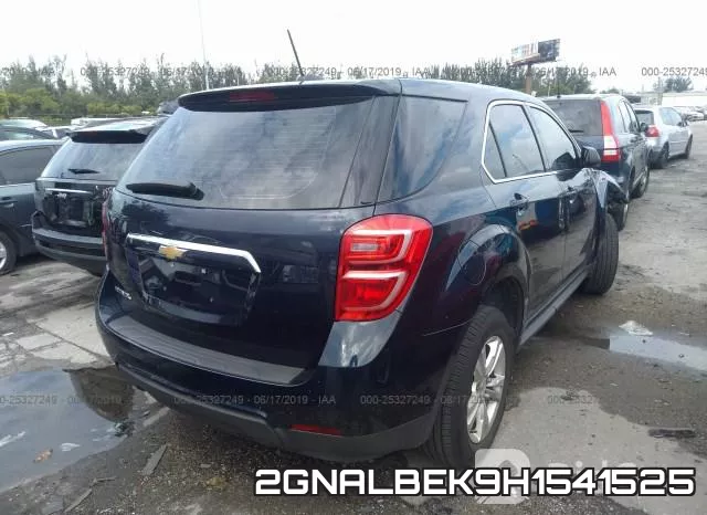 2GNALBEK9H1541525 фото 5