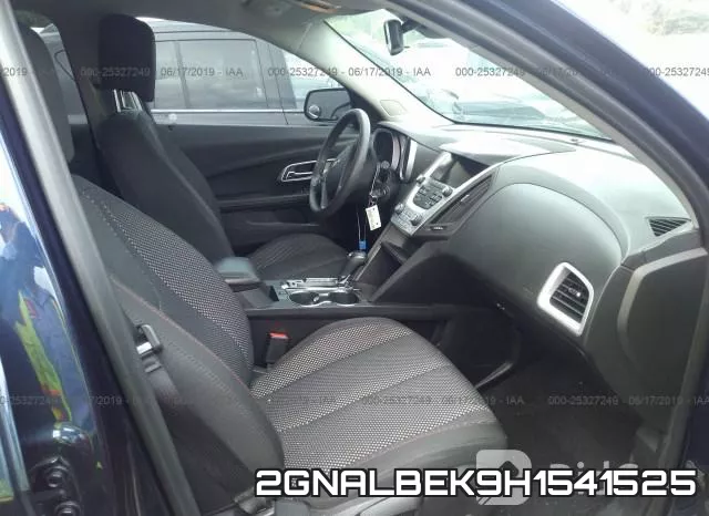 2GNALBEK9H1541525 фото 6